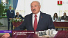 Глава государства проголосовал на участке 506 в Белорусском госуниверситете физической культуры