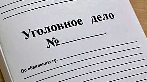 40 рублей: в Крупском районе задержали пенсионерку за попытку дать взятку сотруднику ГАИ 