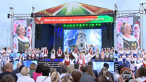 Могилев отметил День Независимости: имена 6 жителей внесены в Книгу славы региона, кульминацией праздника стал красочный фейерверк