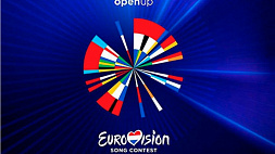 Организаторы "Евровидения" предлагают поклонникам конкурса стать участниками онлайн-шоу
