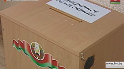 В Беларуси зарегистрировано около 7 миллионов избирателей