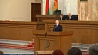 Ежегодное Послание Президента Беларуси к народу и Национальному собранию. Прямая трансляция