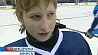 В Минске завершился самый крупный в Европе детский хоккейный турнир