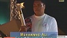 Весь мир скорбит по легенде бокса Мохаммеду Али 