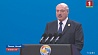 Александр Лукашенко призвал к координации действий стран - участниц инициативы "Пояс и путь"