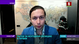 Арестованный блогер  рассказал подноготную Рижской центральной тюрьмы