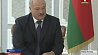 Президент Беларуси встретился с главой Европейского банка реконструкции и развития