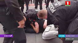 Жестокие столкновения на митинге в Берлине 