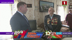 Беларусь в преддверии Дня Великой Победы чествует ветеранов и участников войны