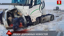 Информация о происшествиях на дорогах Беларуси за 17 января