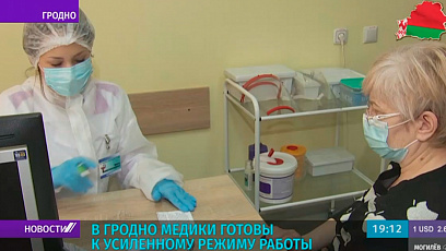 Рост заболеваемости коронавирусом и ОРИ наблюдается в Гродненской области