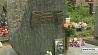 Валерию Раевскому поставили мемориальный знак на Восточном кладбище