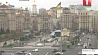 В Украине сегодня День памяти и примирения
