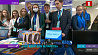 Этап конкурса "100 идей для Беларуси" прошел в Гомеле