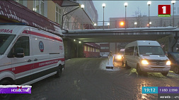 37 пассажиров российского автобуса, попавшего в ДТП в Витебской области, выписаны из больницы