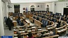 Сенат Польши принял закон  о запрете "бандеровской идеологии"