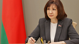 Наталья Кочанова избрана председателем Совета Республики восьмого созыва 