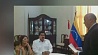 Президент Венесуэлы  женился