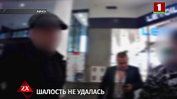 В Минске у маршрутчика через окно похитили выручку
