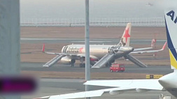 Самолет экстренно сел в Японии из-за сообщения об угрозе взрыва