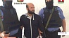 В Италии задержаны предполагаемые террористы