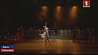 Балет "Анастасия" на сцене Большого театра