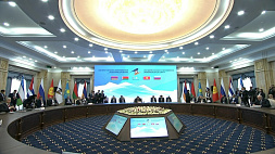 Итоги саммита ЕАЭС - страны продолжат движение на сближение