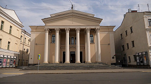 Национальный академический драматический театр имени Максима Горького в Минске закрывают на капитальный ремонт