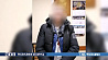 Семейный подряд: отец с сыном задержаны в Минске за серию краж 