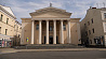 Национальный академический драматический театр имени М. Горького в Минске закрывают на капитальный ремонт