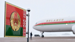 Лукашенко направился с государственным визитом в Китай