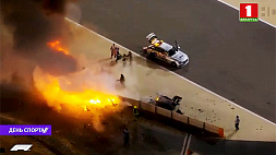"Формула-1". Страшная авария на Гран-при Бахрейна