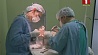 500-ую трансплантацию провели в РНПЦ трансплантации органов и тканей