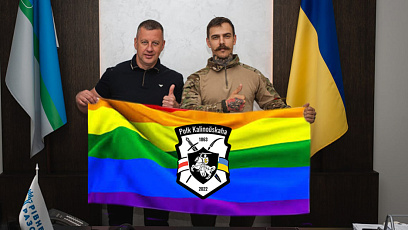 В Украине предложили легализовать однополые браки между военными