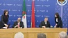 Беларусь и Алжир заключили два соглашения, направленных на укрепление взаимодействия