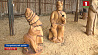 Пленэр деревянной скульптуры прошел в деревне Лясковичи Гомельской области