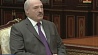 Президент Беларуси принял с докладом руководителя Следственного комитета