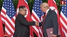 Bloomberg: На Нобелевскую премию мира должен быть выдвинут не только Трамп, но и Ким 