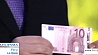 Новый год в Латвии встретили с новой валютой