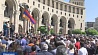 Выборы премьер-министра Армении состоятся 1 мая
