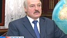 Глава государства принял с докладом министра финансов Беларуси  Андрея Харковца