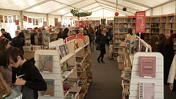 Более 20 белорусских издательств приняли участие в Международной книжной ярмарке в Уфе