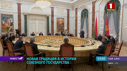 Лукашенко: Народы Беларуси и России отвечали и будут отвечать на вызовы вместе