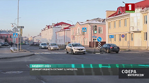 Дефицит бюджета в 2023 году составит 3,2 миллиарда рублей