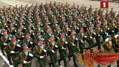 В параде 3 июля примут участие три коробки сил спецопераций