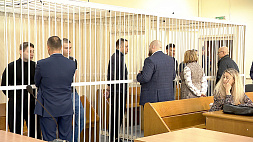 В Минске вынесли приговор пятерым участникам так называемых черных кол-центров