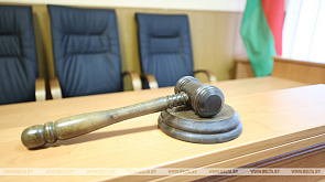 Фигурантов дела о воспрепятствовании работе ЦИК в Минске приговорили к 4 годам лишения свободы