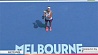 17-летняя минчанка Вера Лапко выиграла юниорский Australian Open 