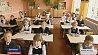 Занятия начались более чем в трех тысячах школ по всей Беларуси