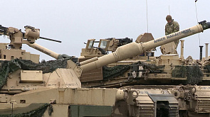 Washington Рost раскрыла американскую интригу с танками